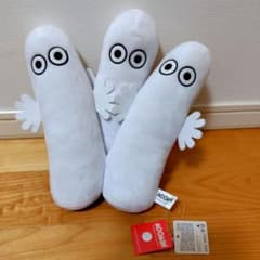【新品タグ付】ムーミン ニョロニョロ ぬいぐるみ