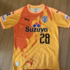 清水エスパルス 立田悠悟　ユニフォーム ゲームシャツのサムネイル