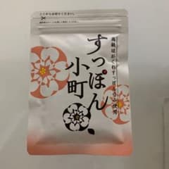 生活総合サービス すっぽん小町 62粒のサムネイル