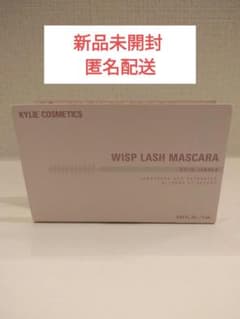 KYLIE COSMETICS WISP LASH MASCARA サンプルのサムネイル