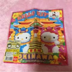沖縄 お土産 ハンカチ キティのサムネイル