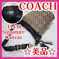 ☆美品☆ コーチ 11438 シグネチャー ショルダーバッグ キャンバス 