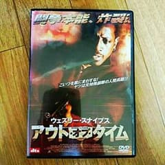 《大特価！350円！》のサムネイル