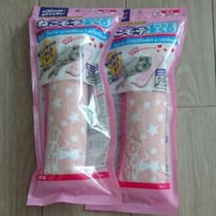 エルさま専用 ねこモテ またたびまくら 二個セットのサムネイル