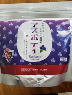 アスボディ 250g ブルーベリー味 賞味期限2026/02のサムネイル