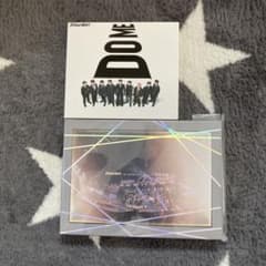 Snow Man i DO ME CD・Blu-rayセットのサムネイル