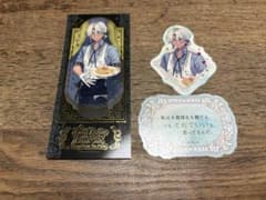 悪魔執事と黒い猫 RoyalRoseTeaPartyのサムネイル
