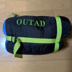 OUTAD 寝袋 シュラフ 収納袋付きのサムネイル