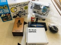 エアブラシ エアコンプレッサーセット 新品のサムネイル