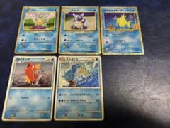 ポケモンカード classicゼニガメ カメール ひかるコイキング等 5枚