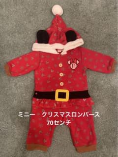 最終値下げ　ミニー　クリスマスコスチューム　70センチのサムネイル