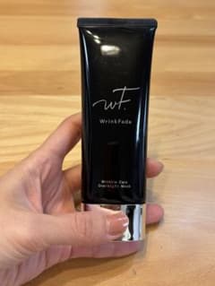 Wrinkle Care Overnight Maskのサムネイル