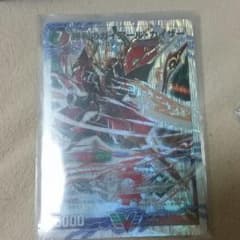 勝利のガイアールカイザーのサムネイル