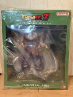 ドラゴンボールアライズ ピッコロ 特典なし フィギュア - メルカリ