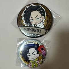 Tokyo Revengers Can Badge - Kokonoi - Enoshima Mission