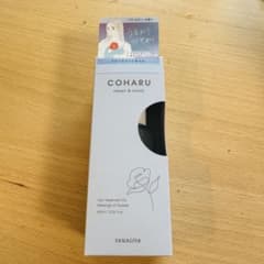 신품 ☆ COHARU 트리트먼트 오일 60ml