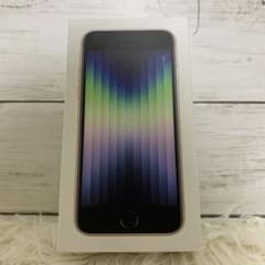 専用。Apple iPhone SE 第3世代 64GB MMYD3J…のサムネイル