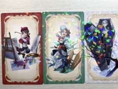 第五人格 リバイバル総選挙 トレーディングカード まとめ売り 4点 バラ