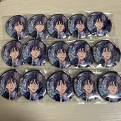 アイドリッシュセブン 10周年 缶バッジ 和泉一織 15個 アイドリッシュセブン 10周年 缶バッジ 和泉一織 15個 - メルカリ