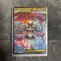 メガディアンシーex MA MEGA ハイクラスパック MEGAドリームex
