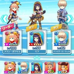 白猫テニス フラン ミラ クライブのサムネイル