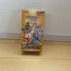 ポケモンカードゲーム ソード&シールド VSTAR1BOXシュリンク付きのサムネイル