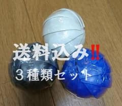 【送料無料】【全種類】 ダンゴムシ　ガチャ 黒白青の3個セットのサムネイル
