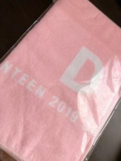 seventeen ドギョム タオルのサムネイル