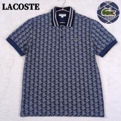 LACOSTE 【M】 モノグラム ジャガード ポロシャツ 黒 幾何学 ワニ刺繍 LACOSTE 【M】 モノグラム ジャガード ポロシャツ 黒 幾何学 ワニ刺繍