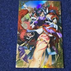 婦好 4344(絆)英傑大戦 - メルカリ