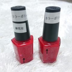 【中古】シャレドワ / ネイルカラー 5のサムネイル
