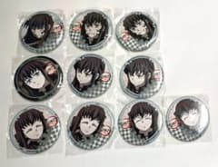 귀멸의 칼날 ufotable DINING 캔 배지 무이치로