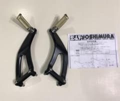 GS1200SS  ヨシムラ　オプション　タンデムステップKITのサムネイル