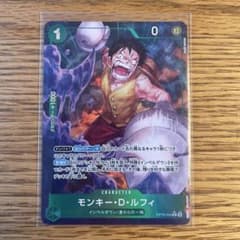 ワンピースカード 決戦の刻 モンキー・D・ルフィ OP16-034 R パラレル