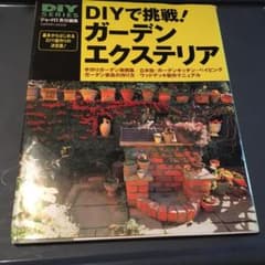 Nori3 さま専用のサムネイル
