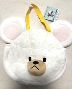 くまのがっこう　フェイス型トートバッグ　デイビッド　バッグ　プライズ