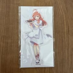 五等分の花嫁 中野五月 アクリルスタンド ローソンのサムネイル
