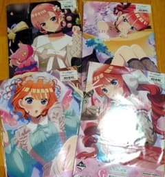 五等分の花嫁　描きおろしイラストボード4枚セット　一番くじ　量産型地雷