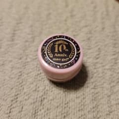 マオジェル　10周年　ジェルのサムネイル