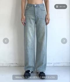 SHAGGIE オーロララインストーン付きヴィンテージルーズデニムパンツのサムネイル