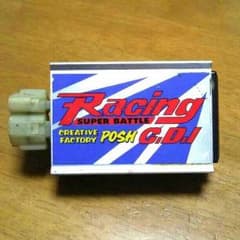 ZX Racing CDIのサムネイル