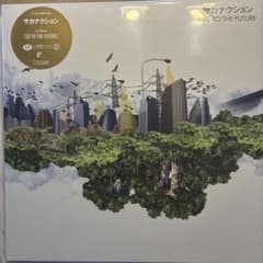 サカナクション GO TO THE FUTURE アナログ 邦楽レコード - メルカリ