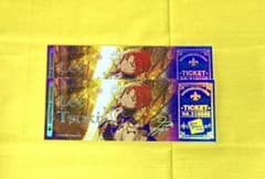 あんスタ ホロチケ 月永レオのサムネイル