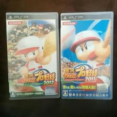 パワプロ2011&パワプロ2012のサムネイル