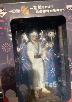 은 씨 이치 반 쿠지 유카타 피규어
