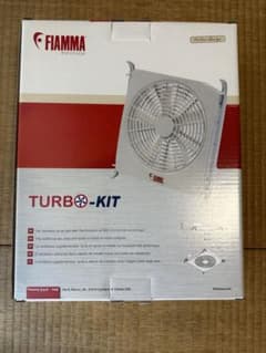FIAMMA ターボキット TURBO-KITのサムネイル