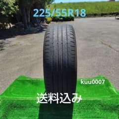 225/55R18夏タイヤ2025製 DUNLOP ➀本　kuu0007 225/55R18夏タイヤ2025製 DUNLOP ➀本 kuu0007 - メルカリ