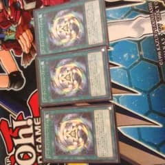 遊戯王 アーティファクトムーブメントのサムネイル