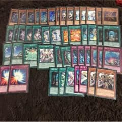 魔導書デッキのサムネイル