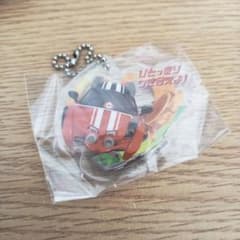 仮面ライダーシリーズオーバーレイアクリルチャーム02 泊進ノ介のサムネイル